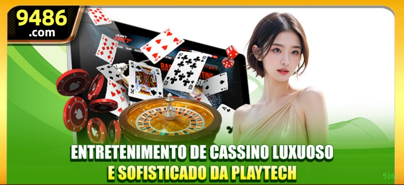 Cadastro Seguro 5161